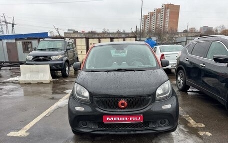 Smart Forfour II, 2016 год, 570 000 рублей, 1 фотография