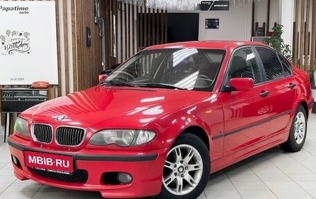 BMW 3 серия, 2002 год, 649 000 рублей, 1 фотография