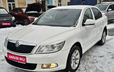 Skoda Octavia, 2012 год, 920 000 рублей, 1 фотография