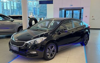 KIA Cerato III, 2014 год, 1 670 000 рублей, 1 фотография