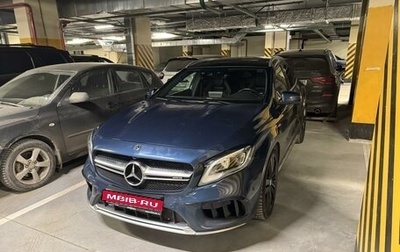 Mercedes-Benz GLA AMG, 2019 год, 3 349 000 рублей, 1 фотография