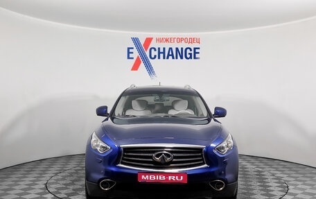 Infiniti QX70, 2014 год, 1 849 000 рублей, 1 фотография