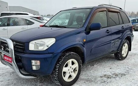 Toyota RAV4, 2001 год, 670 000 рублей, 1 фотография