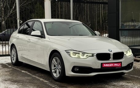 BMW 3 серия, 2017 год, 2 649 000 рублей, 1 фотография