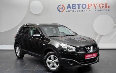 Nissan Qashqai, 2011 год, 999 000 рублей, 1 фотография