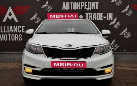 KIA Rio III рестайлинг, 2016 год, 1 470 000 рублей, 2 фотография