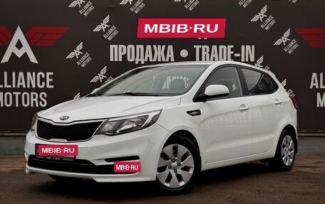 KIA Rio III рестайлинг, 2016 год, 1 470 000 рублей, 3 фотография