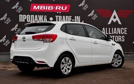 KIA Rio III рестайлинг, 2016 год, 1 470 000 рублей, 8 фотография