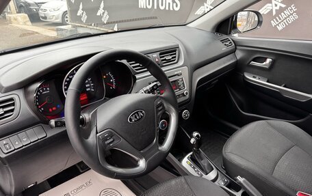 KIA Rio III рестайлинг, 2016 год, 1 470 000 рублей, 14 фотография