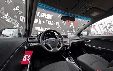 KIA Rio III рестайлинг, 2016 год, 1 470 000 рублей, 16 фотография