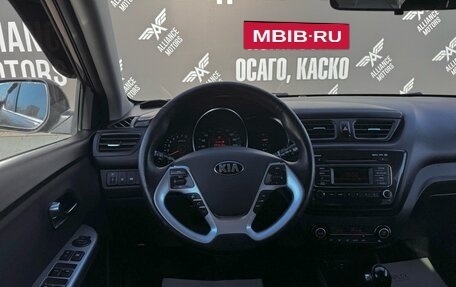 KIA Rio III рестайлинг, 2015 год, 1 270 000 рублей, 17 фотография