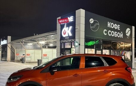 Renault Kaptur I рестайлинг, 2018 год, 1 455 000 рублей, 8 фотография