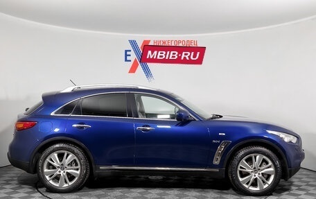 Infiniti QX70, 2014 год, 1 849 000 рублей, 3 фотография