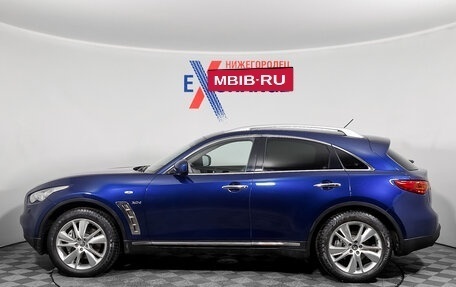 Infiniti QX70, 2014 год, 1 849 000 рублей, 7 фотография