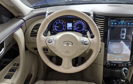 Infiniti QX70, 2014 год, 1 849 000 рублей, 22 фотография