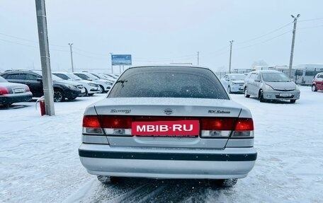 Nissan Sunny B15, 2002 год, 419 999 рублей, 5 фотография