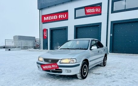 Nissan Sunny B15, 2002 год, 419 999 рублей, 2 фотография