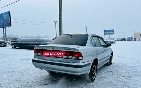 Nissan Sunny B15, 2002 год, 419 999 рублей, 6 фотография