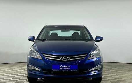 Hyundai Solaris II рестайлинг, 2015 год, 1 529 000 рублей, 2 фотография