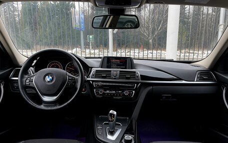 BMW 3 серия, 2017 год, 2 649 000 рублей, 11 фотография