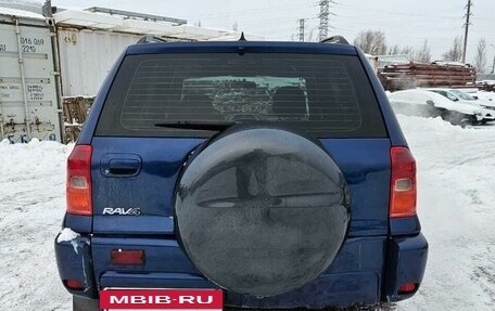 Toyota RAV4, 2001 год, 670 000 рублей, 4 фотография