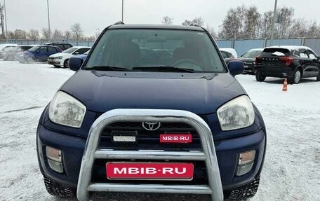 Toyota RAV4, 2001 год, 670 000 рублей, 8 фотография