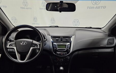 Hyundai Solaris II рестайлинг, 2013 год, 780 000 рублей, 12 фотография