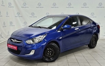 Hyundai Solaris II рестайлинг, 2013 год, 780 000 рублей, 1 фотография