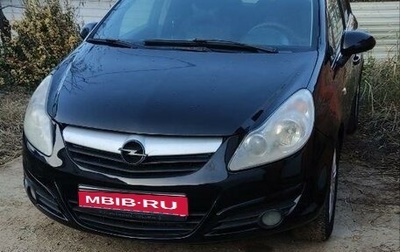 Opel Corsa D, 2008 год, 505 000 рублей, 1 фотография