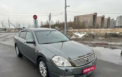 Nissan Teana, 2006 год, 360 000 рублей, 1 фотография