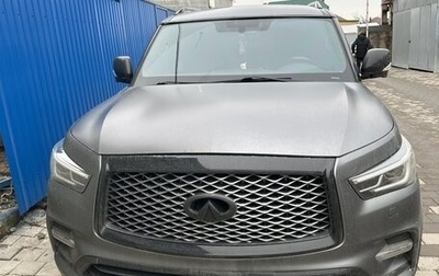 Infiniti QX80 I рестайлинг, 2020 год, 7 800 000 рублей, 1 фотография