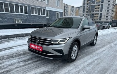 Volkswagen Tiguan II, 2020 год, 3 500 000 рублей, 1 фотография