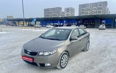 KIA Cerato III, 2010 год, 645 000 рублей, 1 фотография