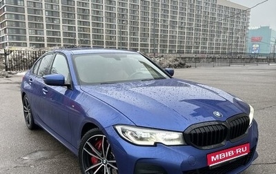 BMW 3 серия, 2019 год, 5 300 000 рублей, 1 фотография