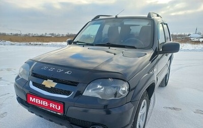 Chevrolet Niva I рестайлинг, 2018 год, 950 000 рублей, 1 фотография