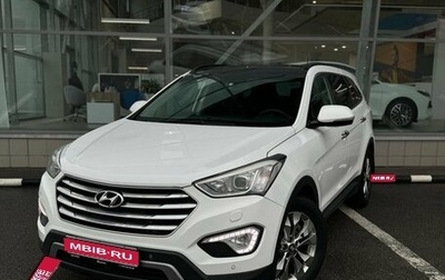 Hyundai Santa Fe III рестайлинг, 2013 год, 2 120 000 рублей, 1 фотография