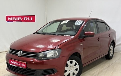 Volkswagen Polo VI (EU Market), 2012 год, 735 000 рублей, 1 фотография