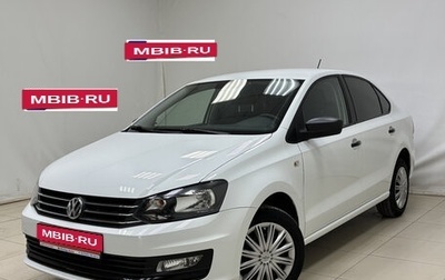 Volkswagen Polo VI (EU Market), 2018 год, 1 220 000 рублей, 1 фотография