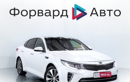 KIA Optima IV, 2017 год, 2 400 000 рублей, 1 фотография