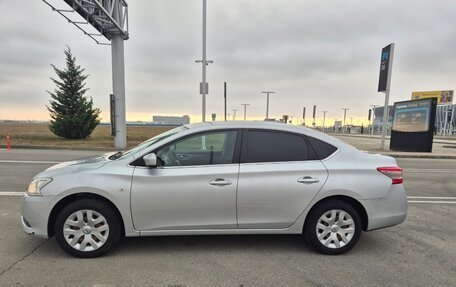 Nissan Sentra, 2014 год, 1 020 000 рублей, 3 фотография