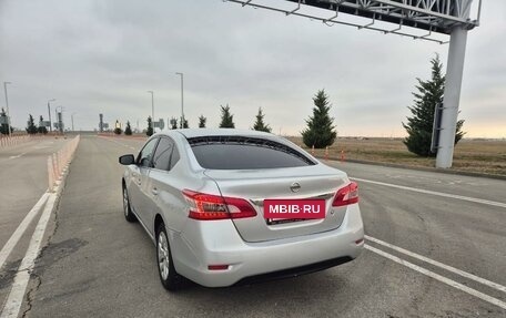 Nissan Sentra, 2014 год, 1 020 000 рублей, 5 фотография