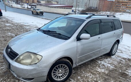 Toyota Corolla, 2001 год, 355 000 рублей, 3 фотография