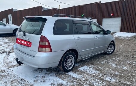 Toyota Corolla, 2001 год, 355 000 рублей, 8 фотография