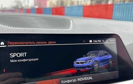 BMW 3 серия, 2019 год, 5 300 000 рублей, 28 фотография