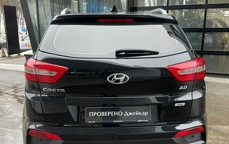 Hyundai Creta I рестайлинг, 2018 год, 1 950 000 рублей, 8 фотография