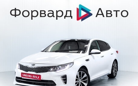 KIA Optima IV, 2017 год, 2 400 000 рублей, 3 фотография