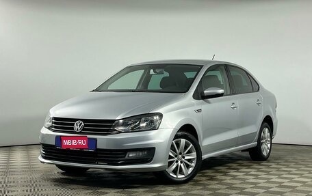 Volkswagen Polo VI (EU Market), 2019 год, 1 229 000 рублей, 1 фотография