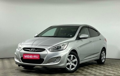 Hyundai Solaris II рестайлинг, 2014 год, 903 210 рублей, 1 фотография