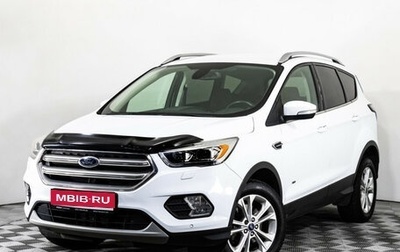 Ford Kuga III, 2017 год, 2 011 000 рублей, 1 фотография