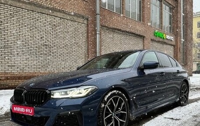 BMW 5 серия, 2020 год, 6 499 000 рублей, 1 фотография